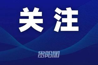 江南官网app下载截图0